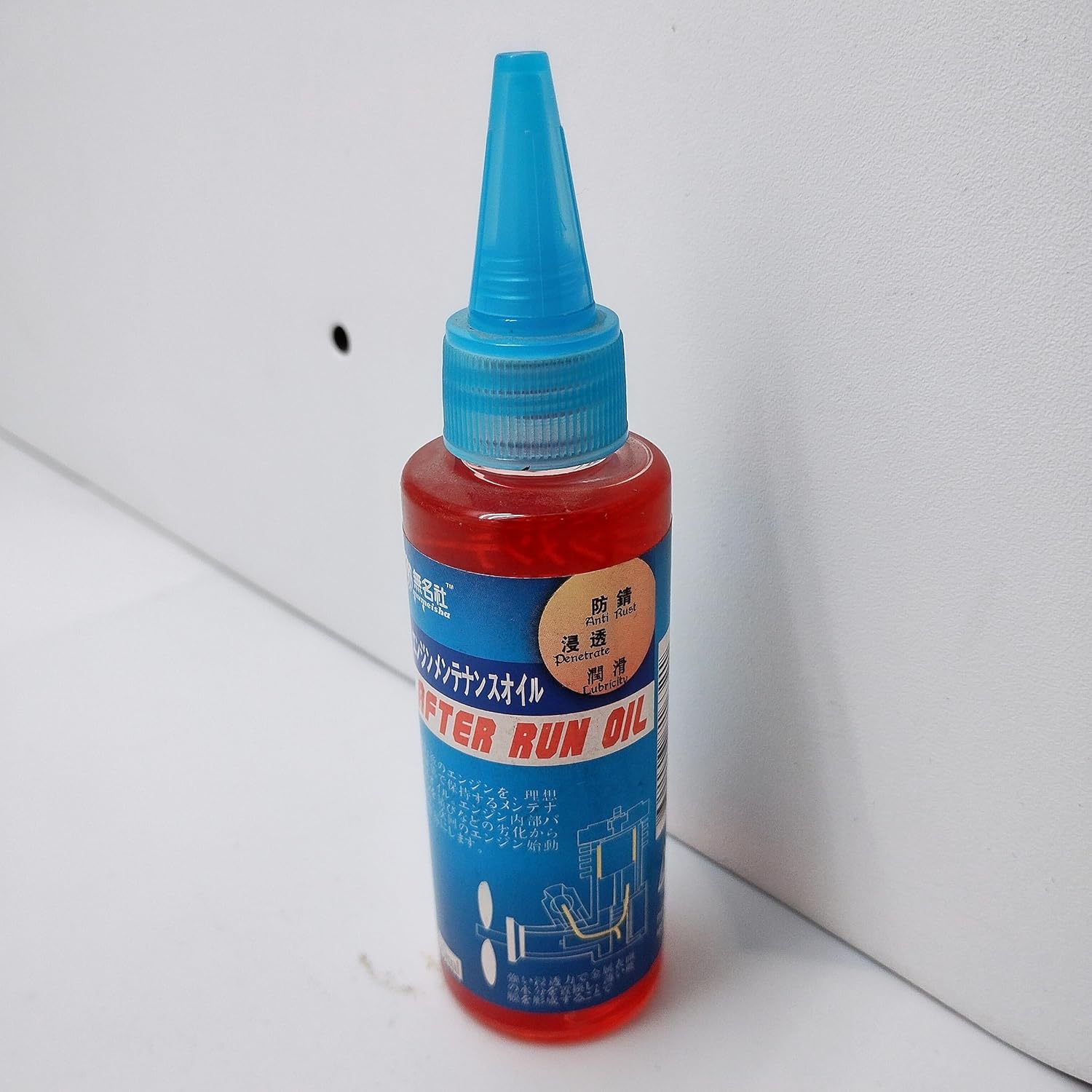 Best After Run Oil for Nitro Engines: 2026 Maintenance Guide