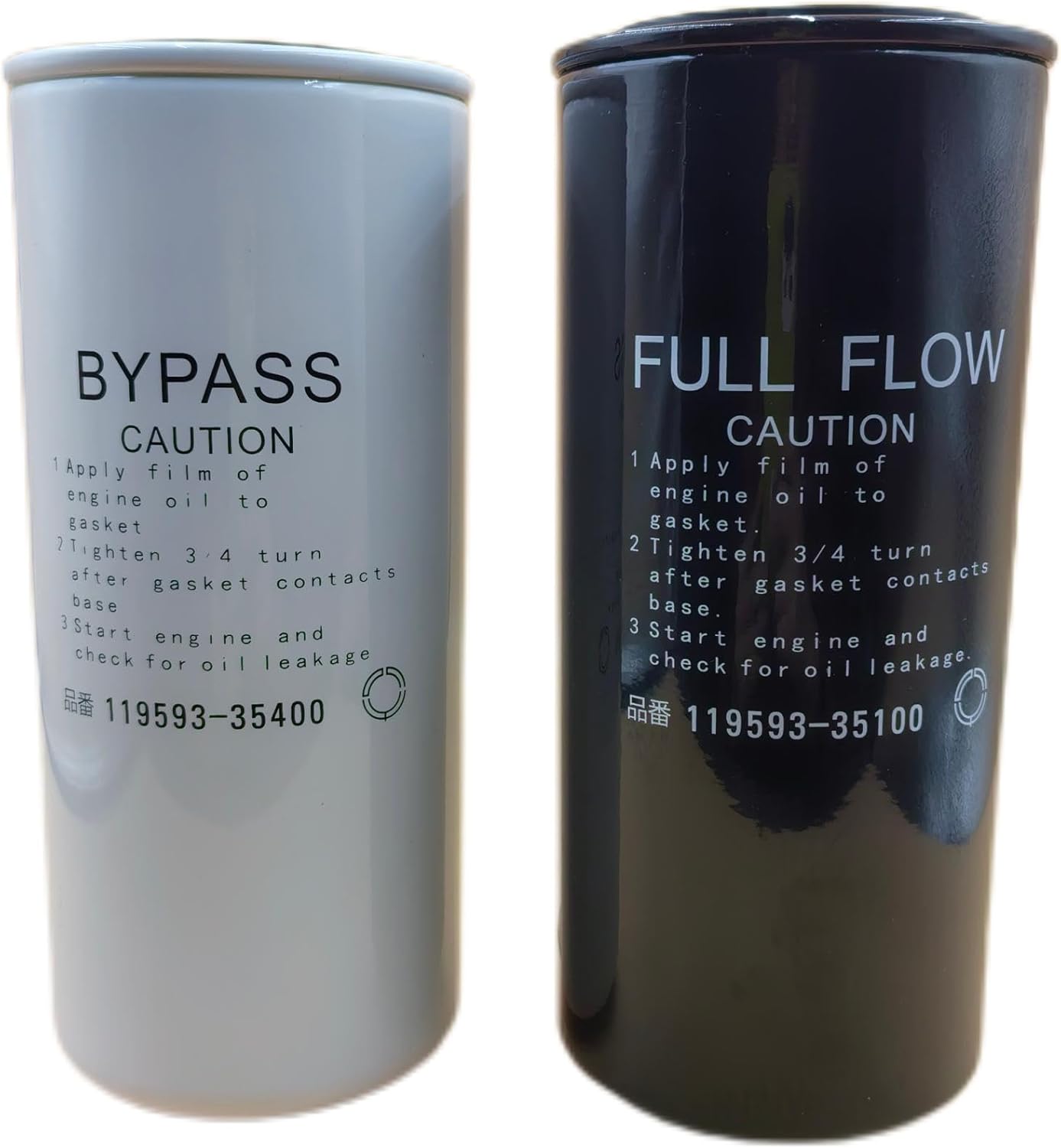 BANGTE Oil Filter 119593-35100 Bypass Oil Filter 119593-35400 Filter Kit Compatible with Yanmar 6LY, 6LYA, 6LY3, and 6LY2 Marine Diesel Engine #119593-35400-12 119593-35100-12