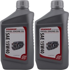 Yanmar Genuine 41540 SAE 15W-40 High Performance Diesel Engine Oil, OEM Yanmar Motor Oil, 1 Quart (0.946 L) Bottle, Pack of 2, Best Oil for Yanmar Diesel Engine